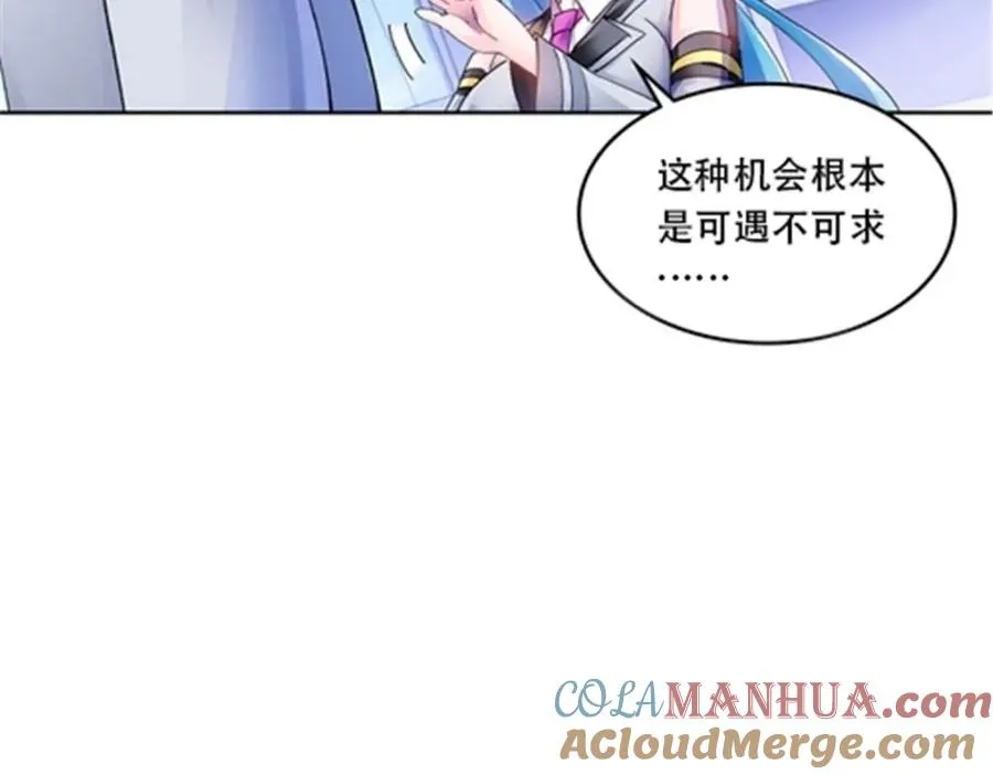 180 各自的出路68