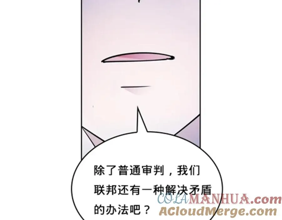 146 窃贼指控！84
