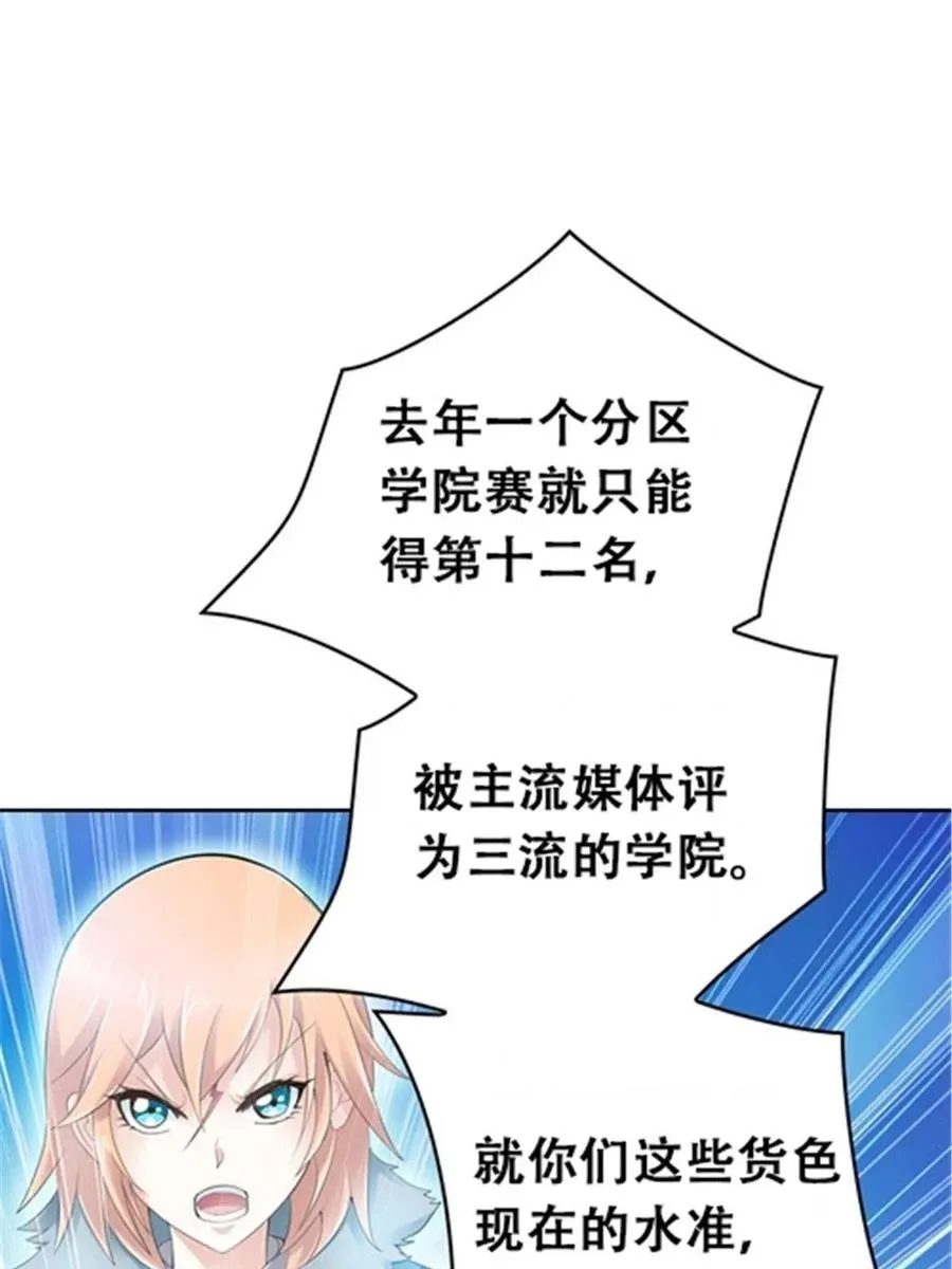 20 训练营开启62
