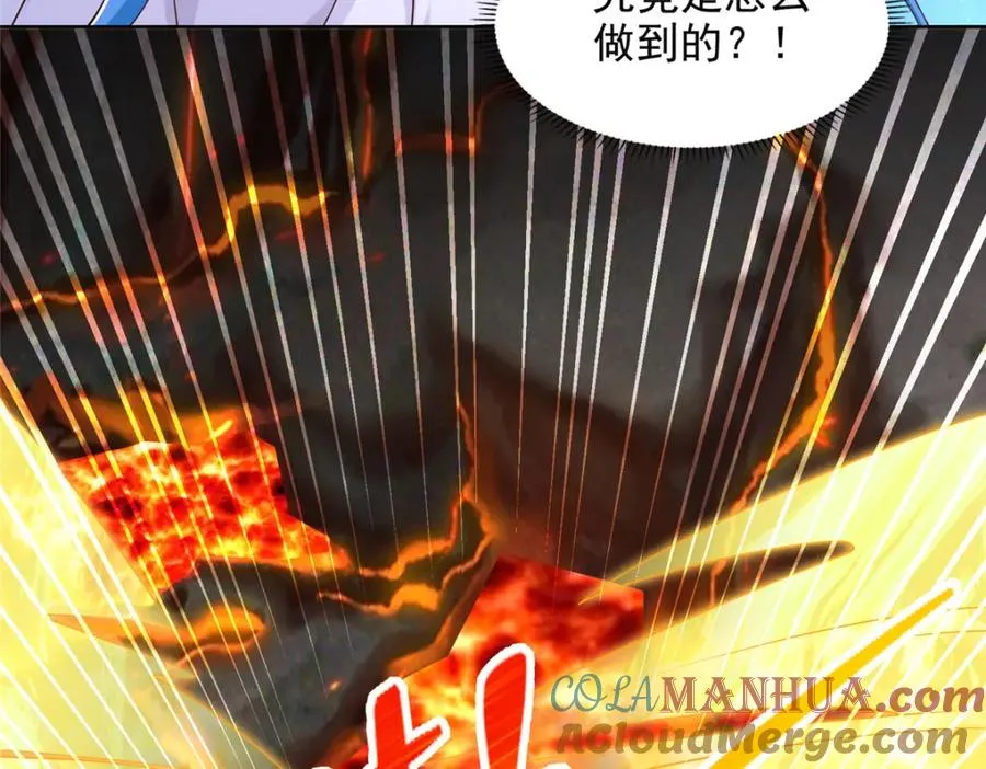 273 法圣60