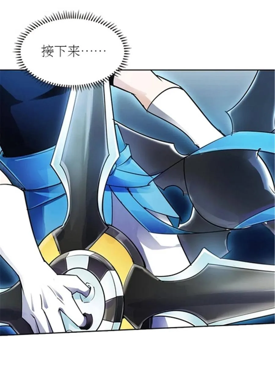 16 十字轮22