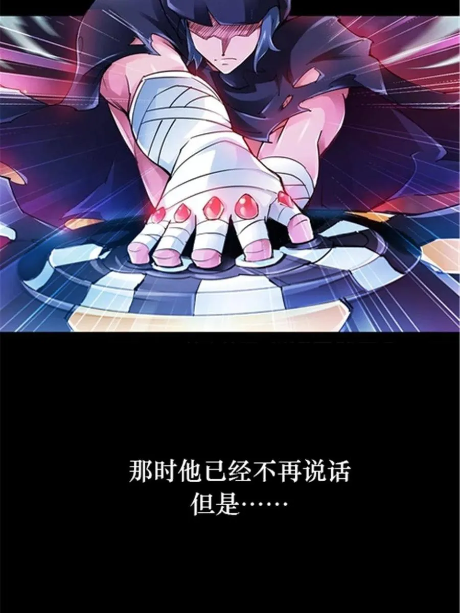 16 十字轮44