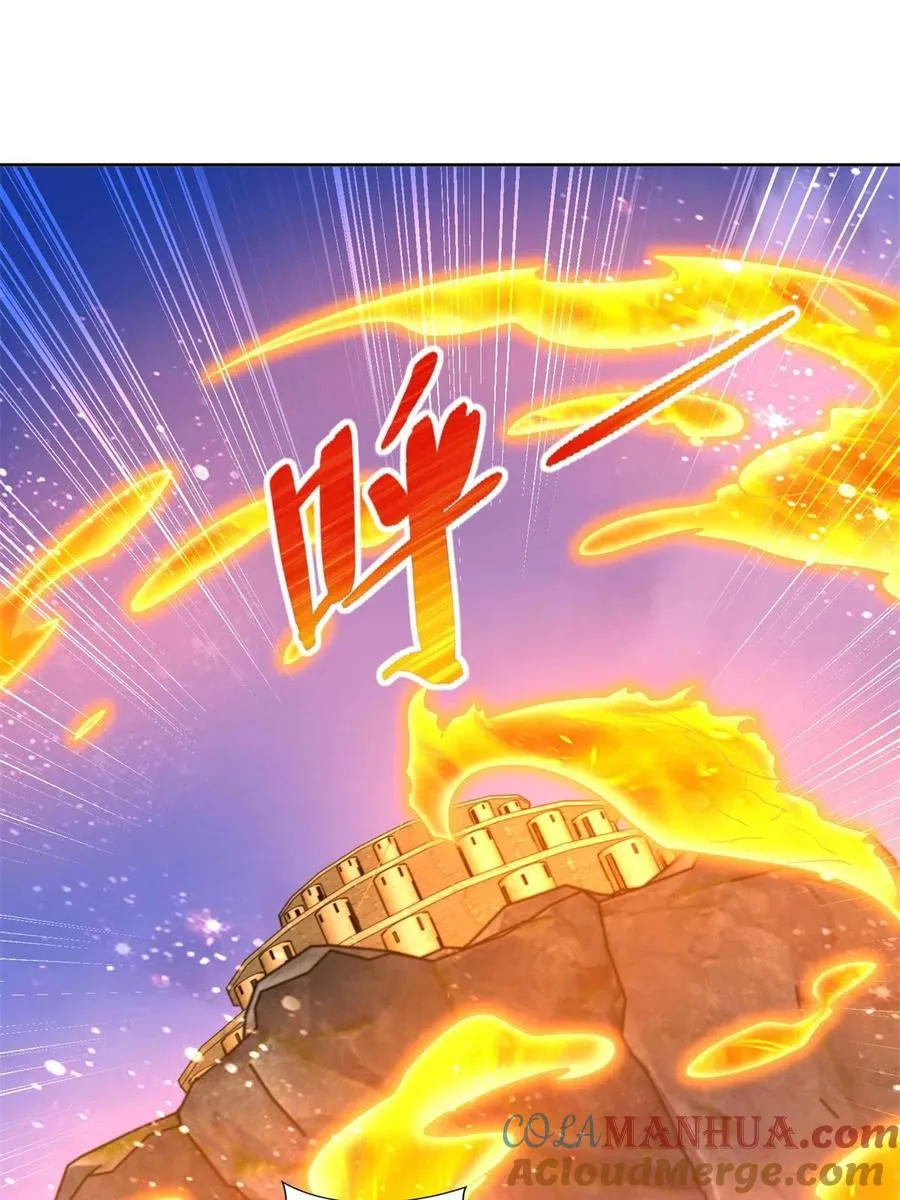 248 致命失误42
