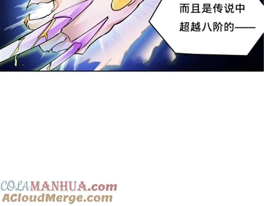 136 说不定就赢了78