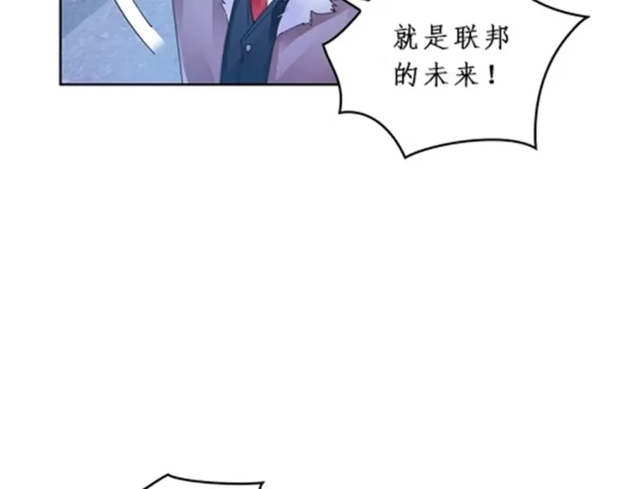 97 再回斯图亚特城78