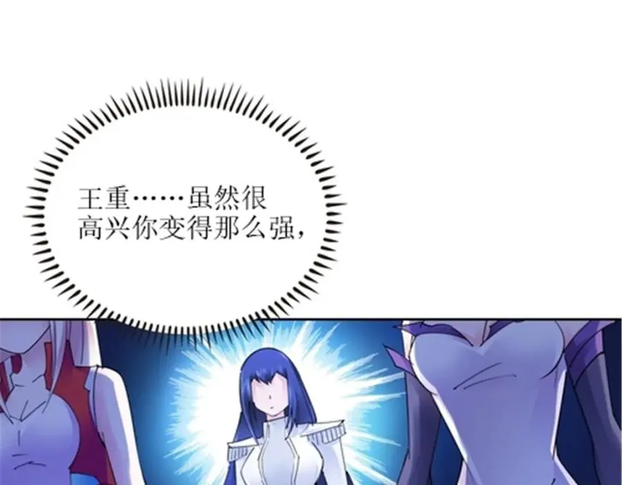 169 解除封印13