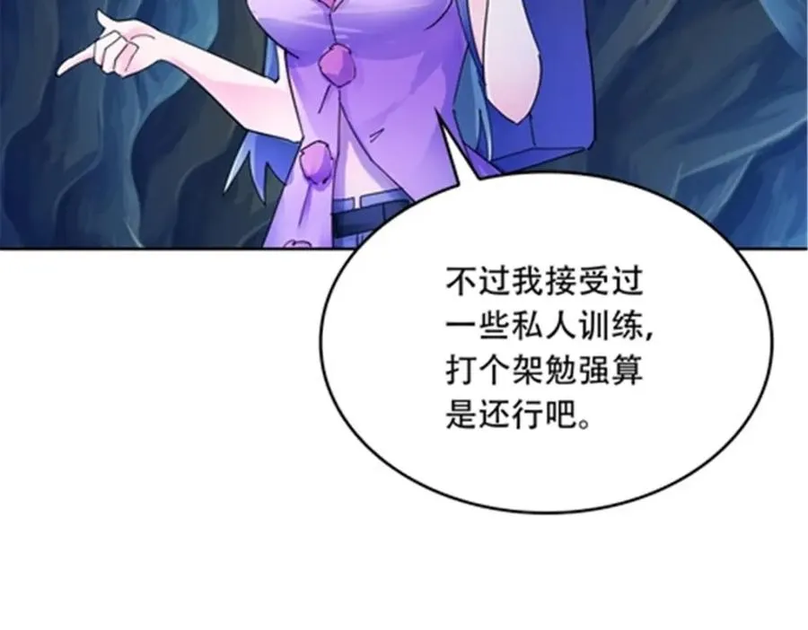 174 诅咒之地103