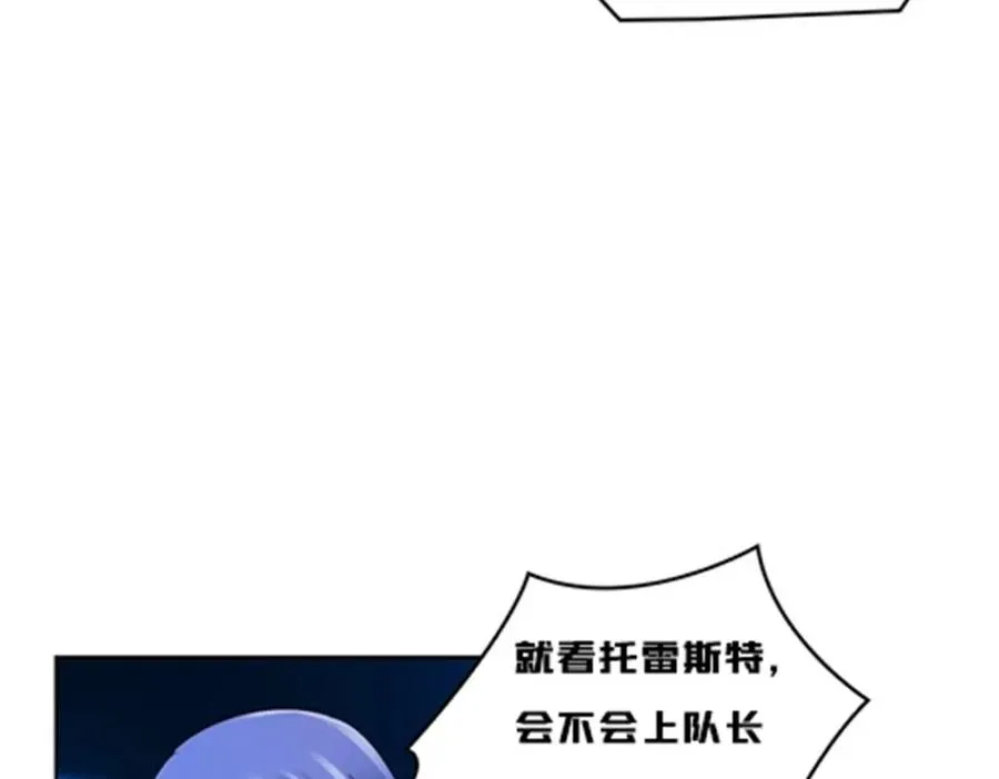126 你是我的英雄75