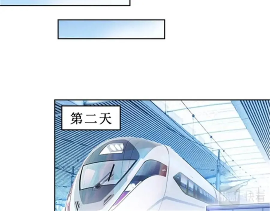 80 目标！雷帝城！19