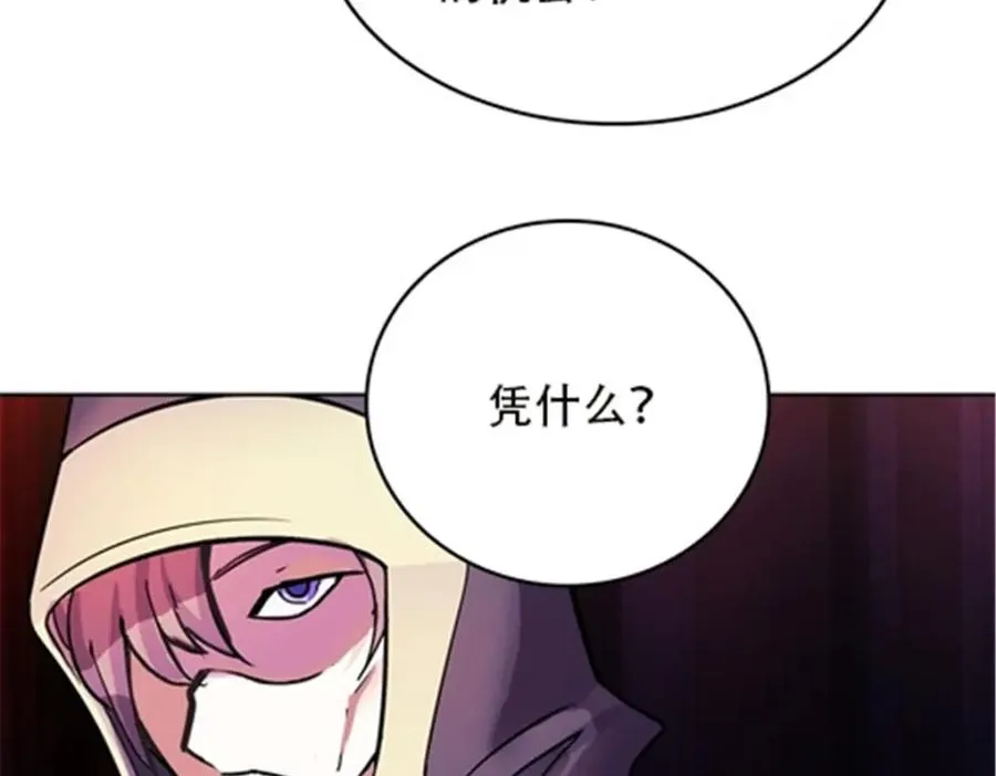 44 精英训练班？53