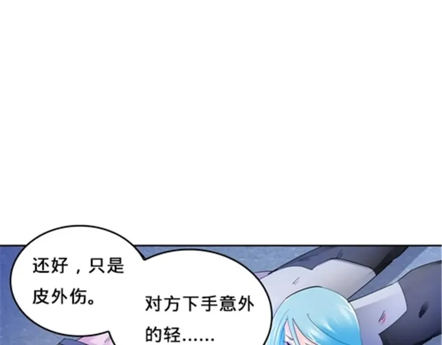 138 捡回一条命！85
