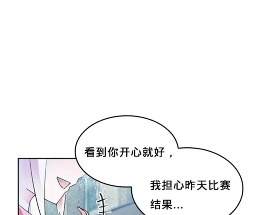 145 和萝拉的约会111