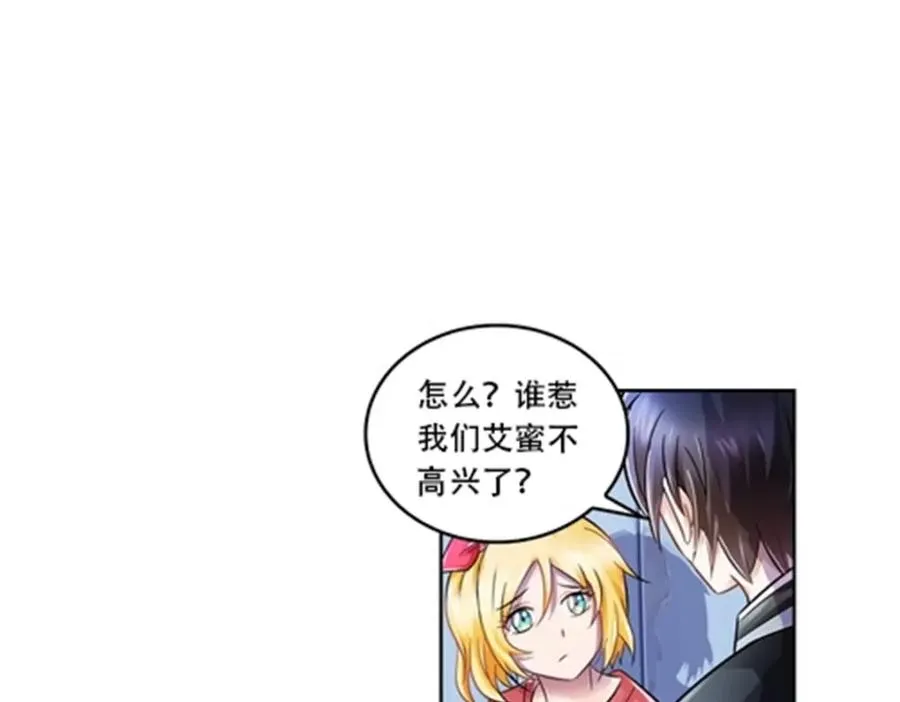 66 拍卖会9