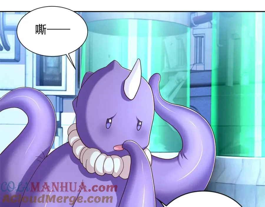 281 转机51