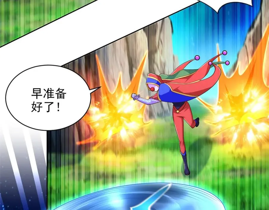 275 应对法则49
