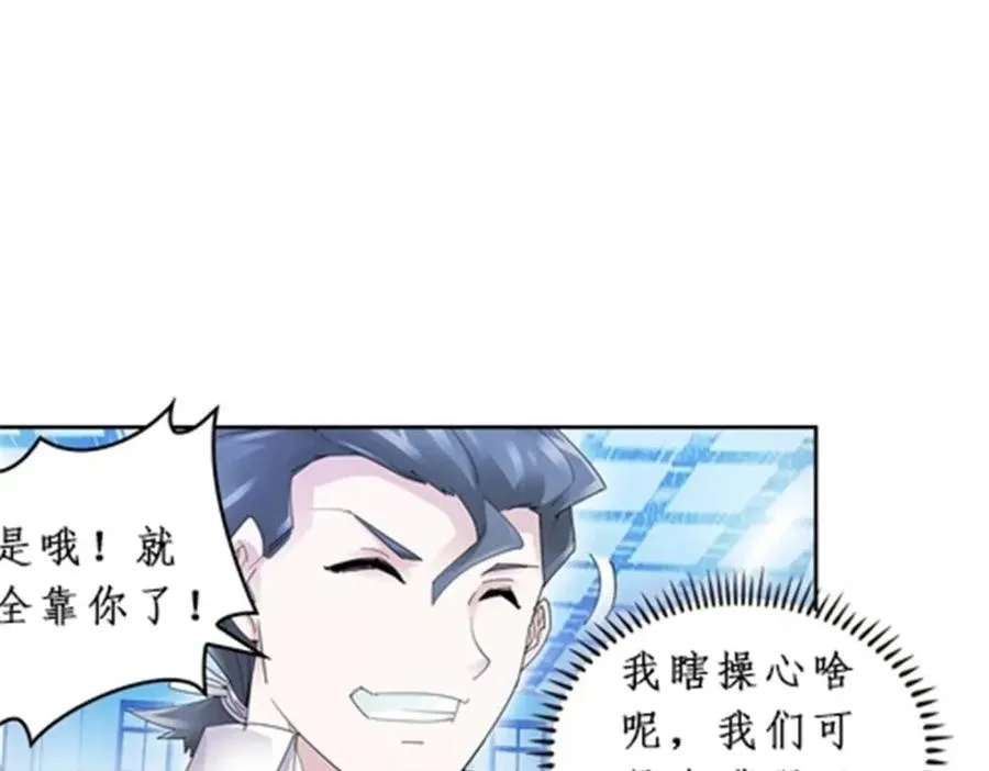95 笔试可还行？！30