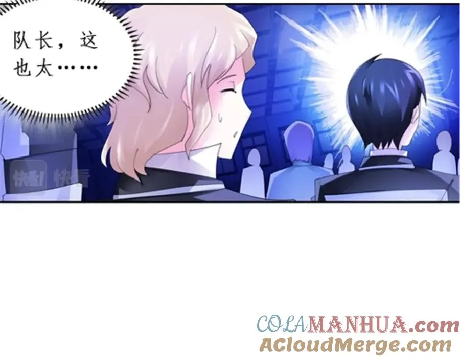 96 出线68
