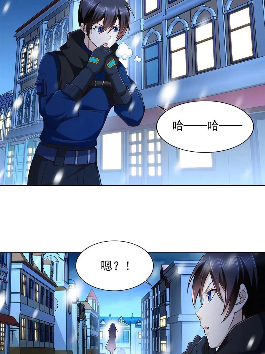 240 再临童话秘境19