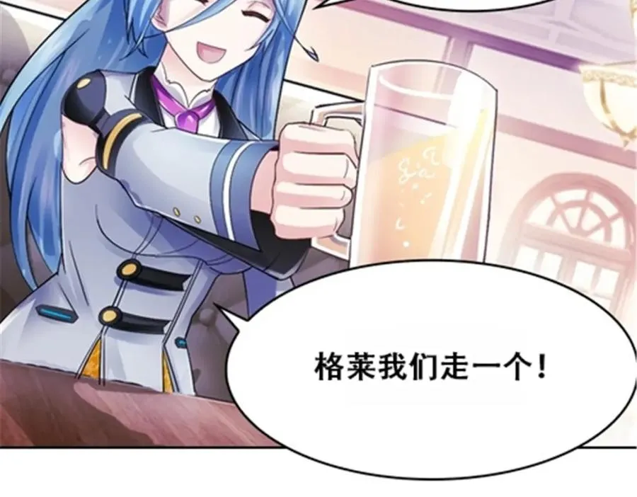 39 消失的马东115
