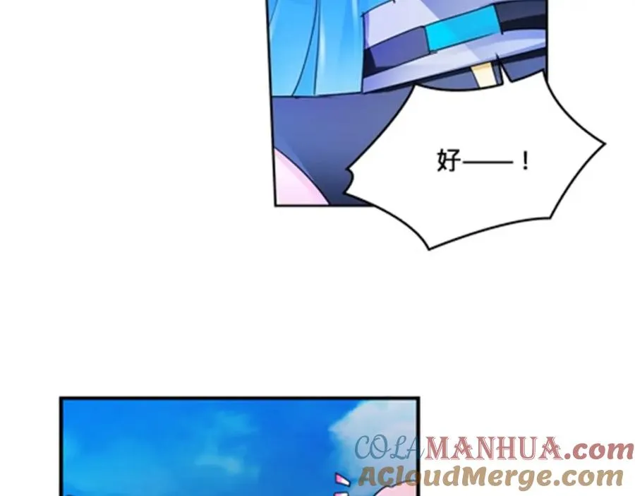 108 上钩了24