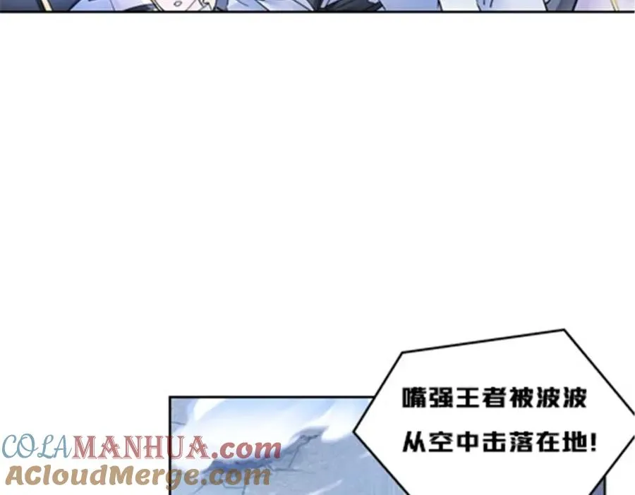 128 我要认真了80