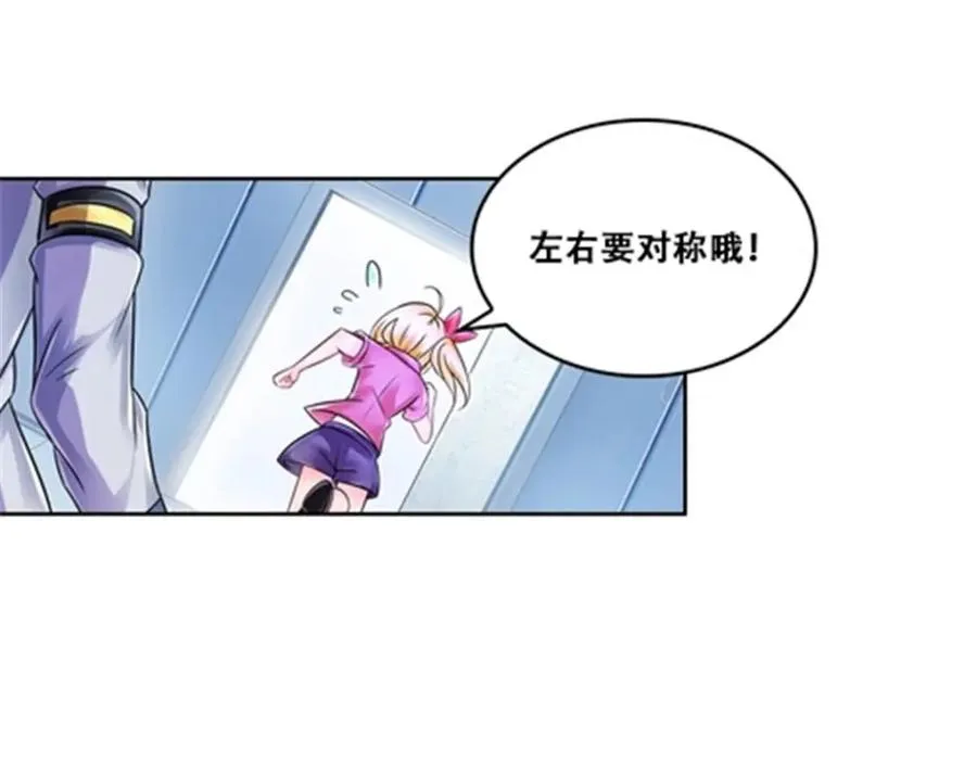 66 拍卖会25