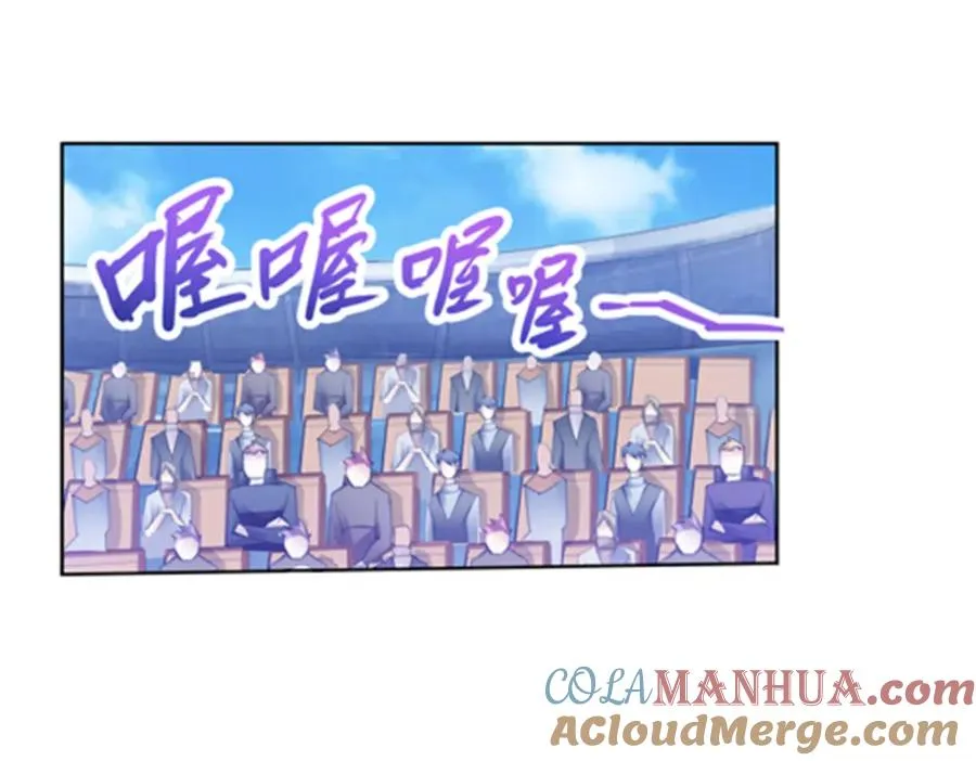 102 连输两场24