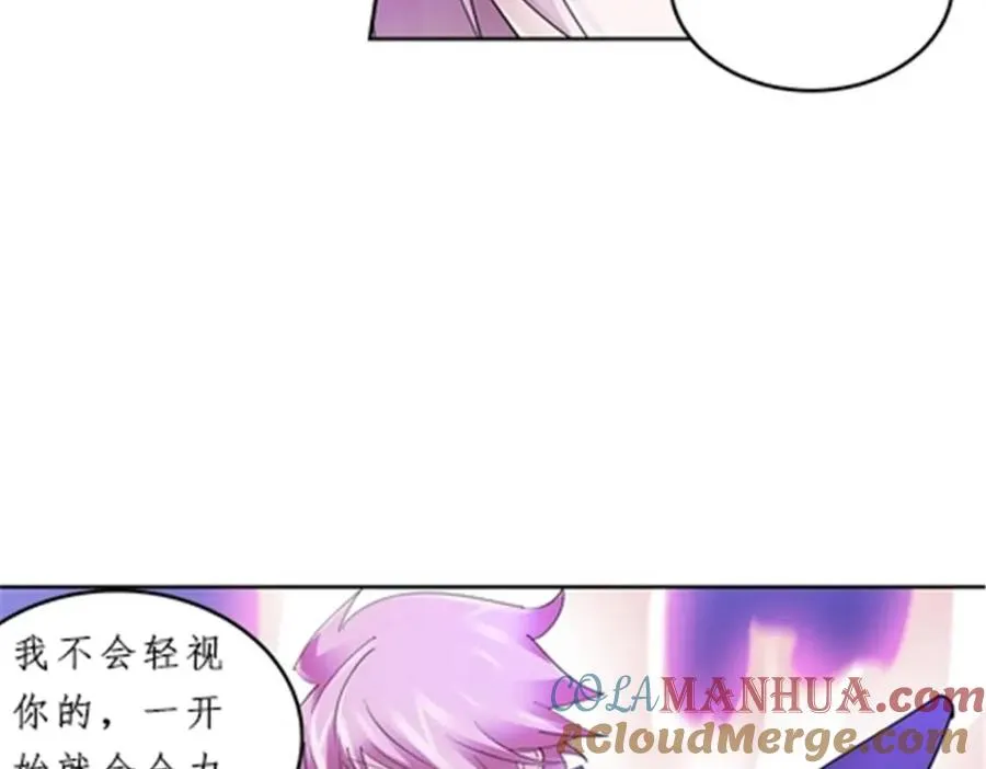 99 全力以赴92
