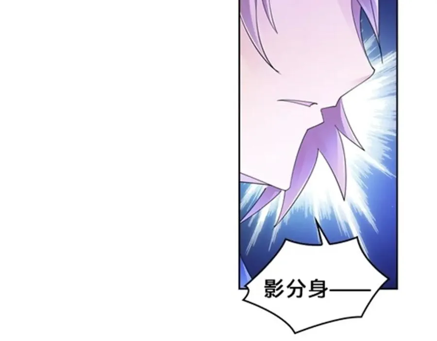 100 队长登场27