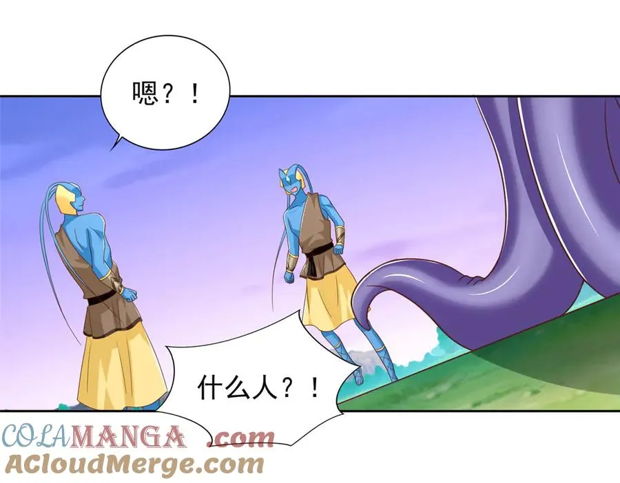 284 浑水摸鱼45