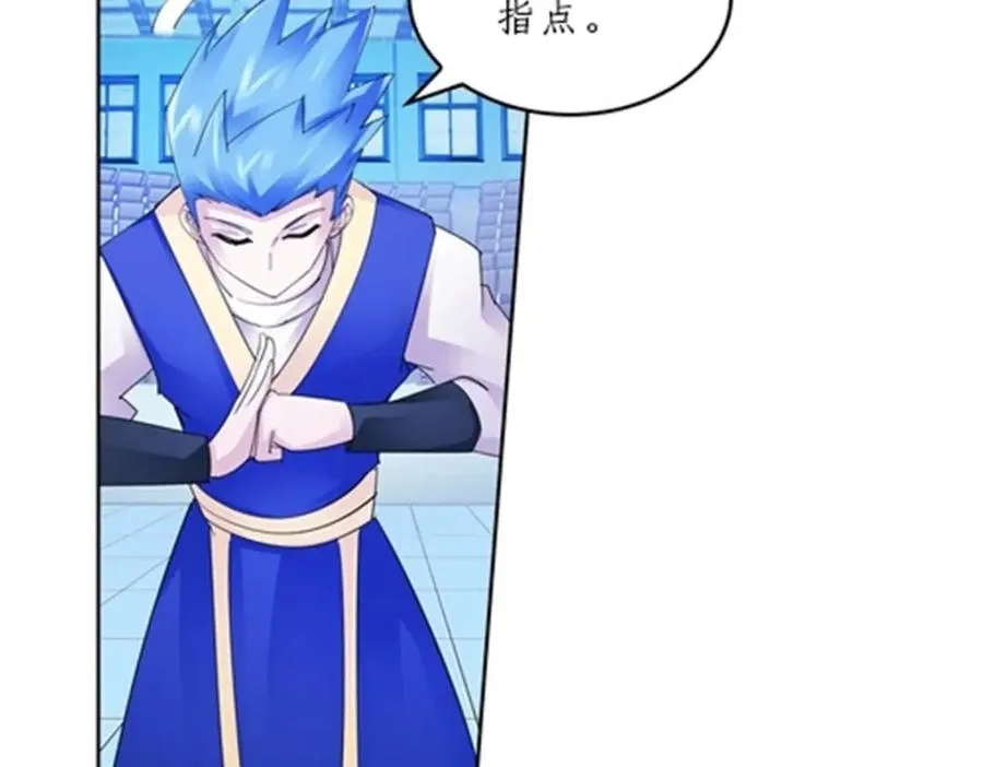 94 又一个S_38