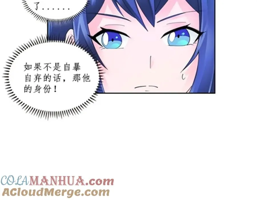 107 诱敌深入28