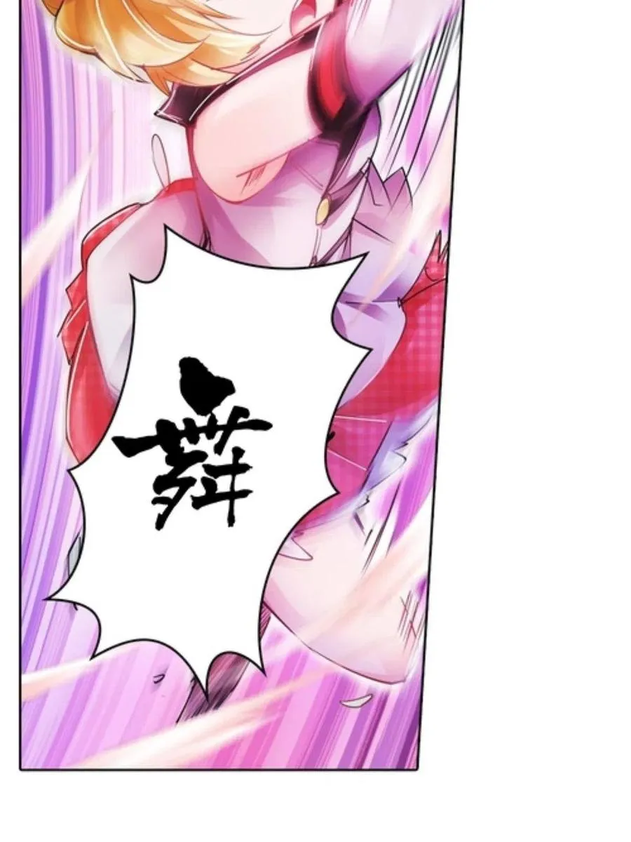 05 艾蜜莉尔71