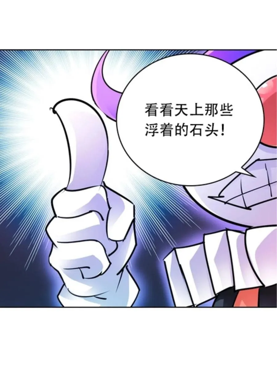 24 化险为夷32