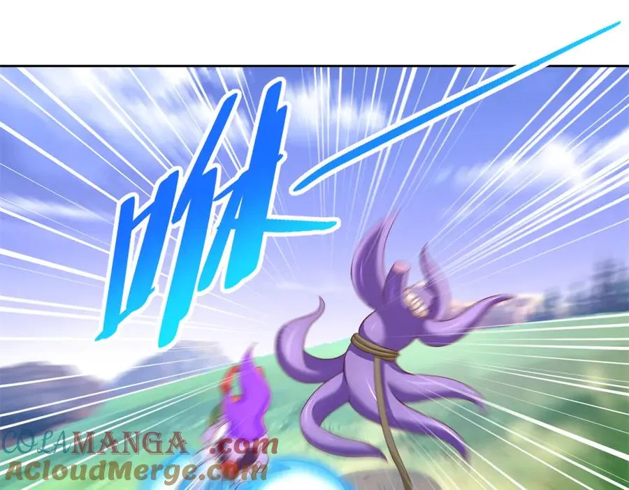 285 追兵3
