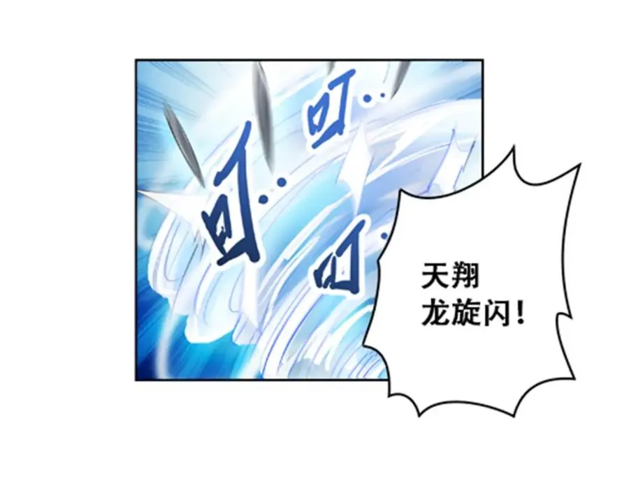 59 不断试探22