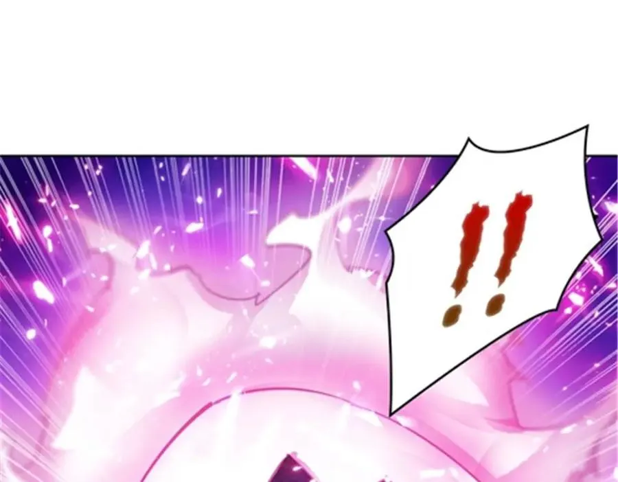 124 被吞了57