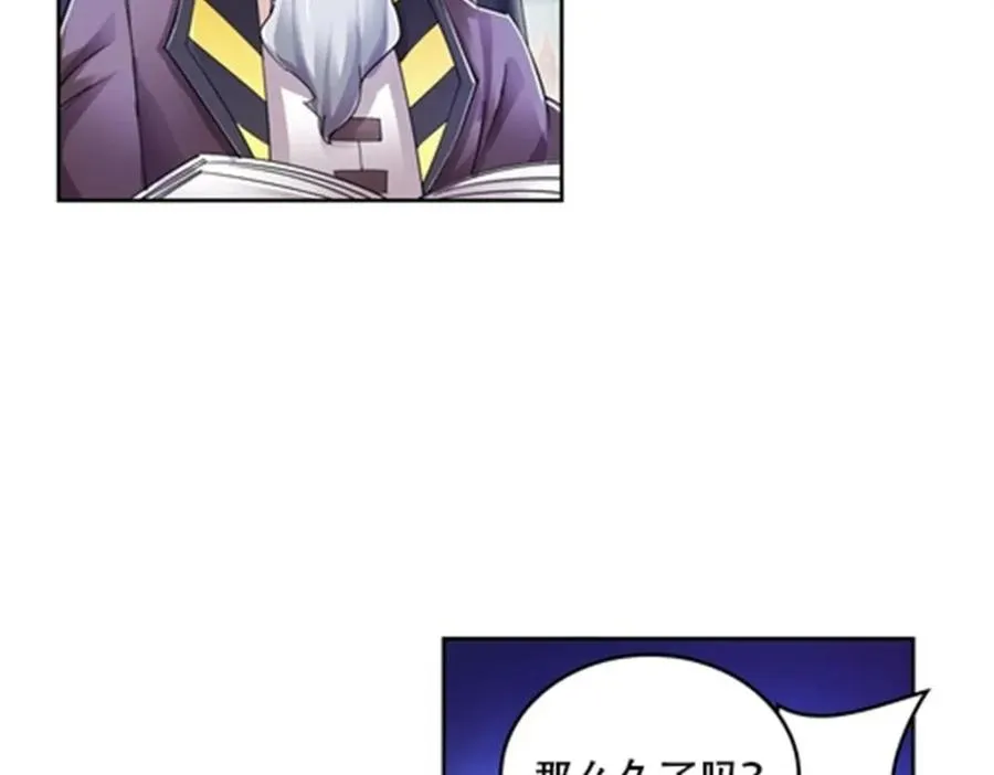 56 久违上线26