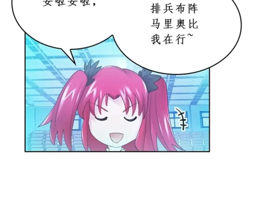 92 S评分！！67
