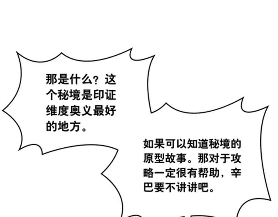 195 闯过去94