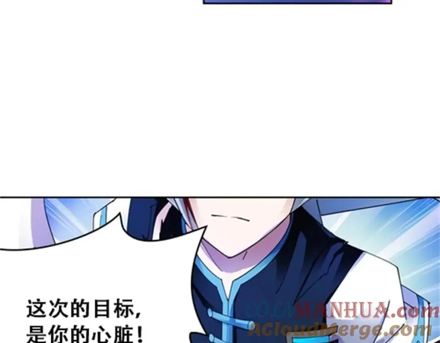 57 果然是你！45