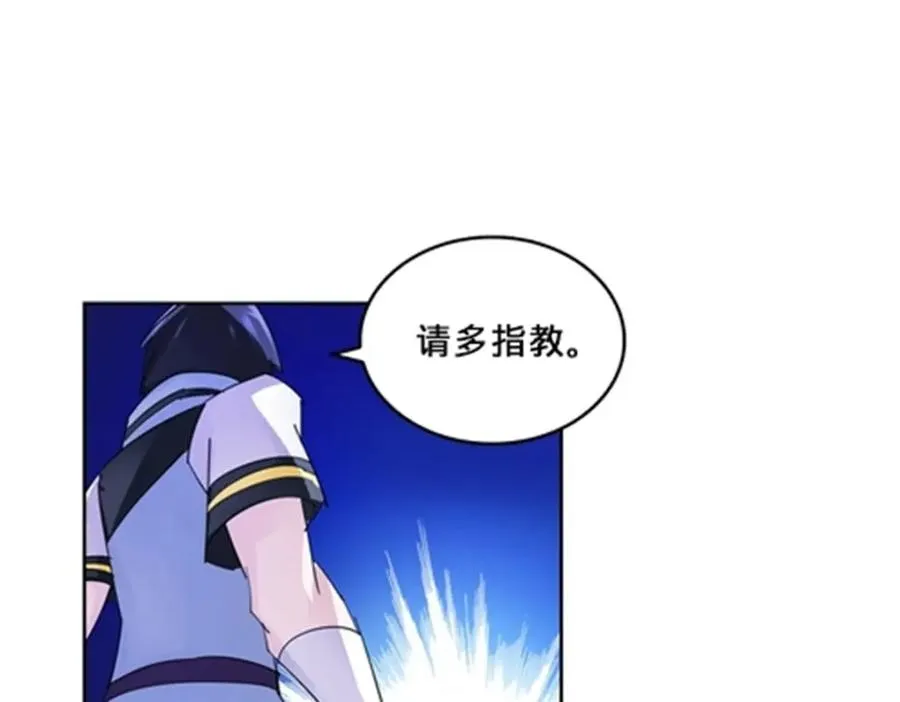 103 扳回一局78