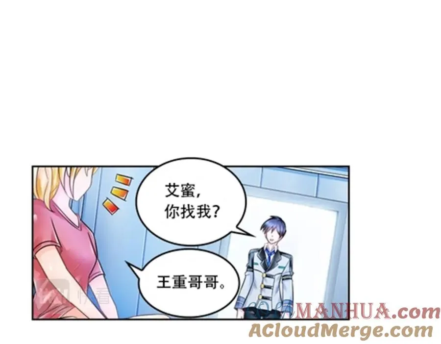 66 拍卖会8