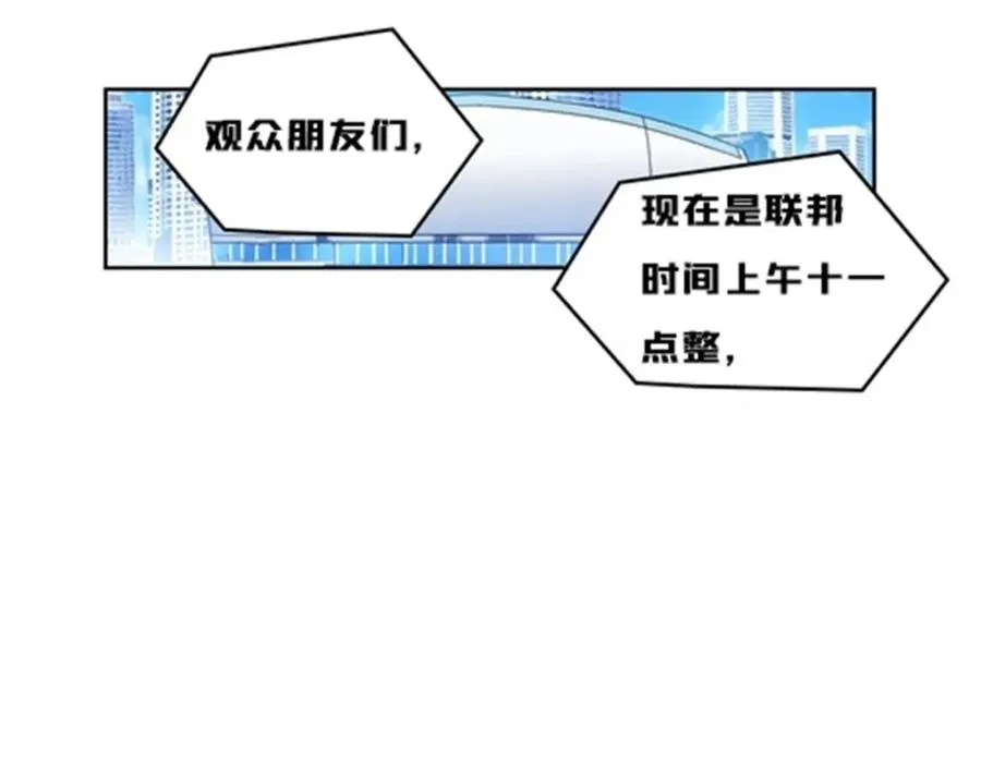 131 敌人的敌人33