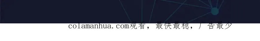 110 期待119