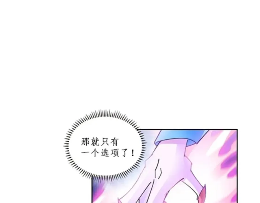 109 32强34