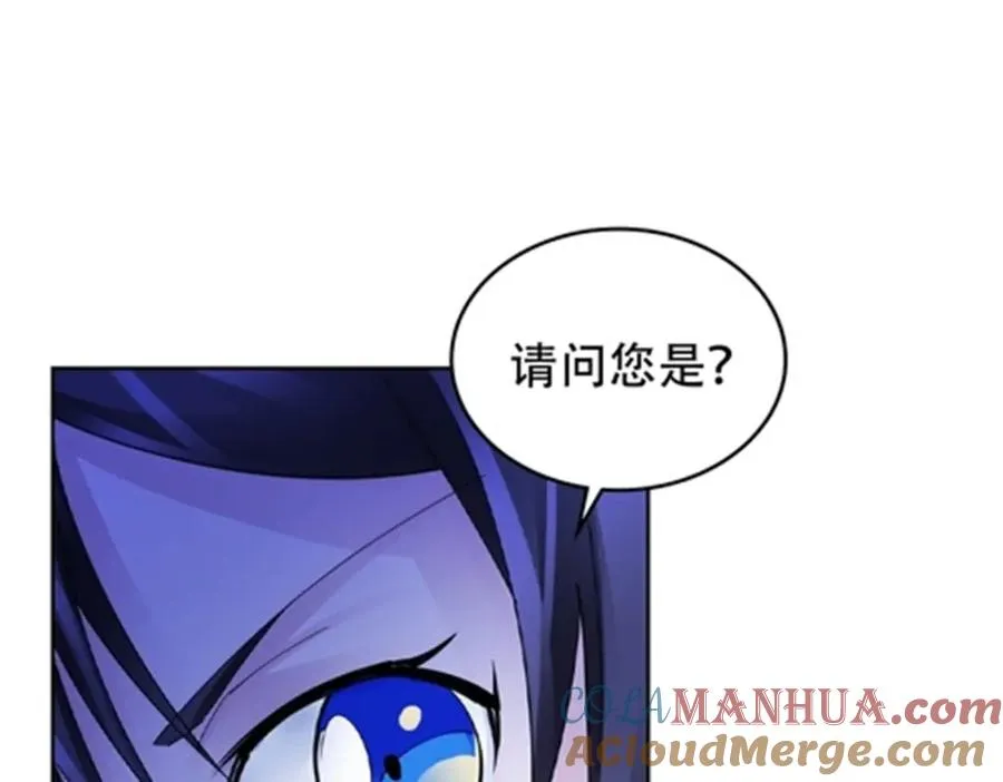 194 合作愉快96
