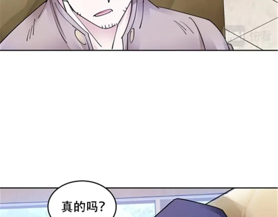 210 赵家老祖的实力65