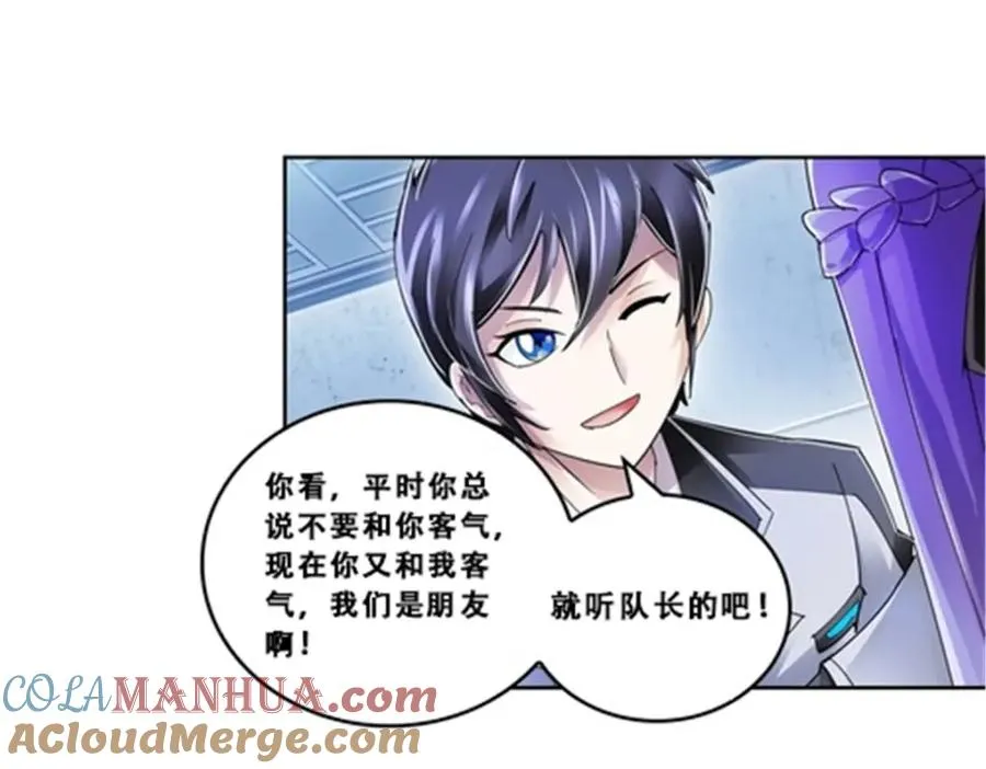 72 误会啊！！63