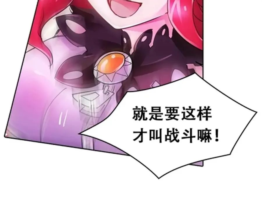 15 球王夏尔米41